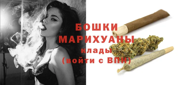 Канабис Ganja  дарк нет какой сайт  Серпухов 